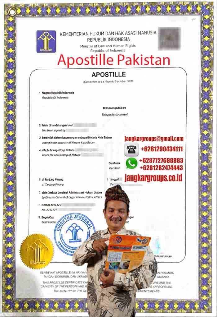 Contoh apostille Pakistan