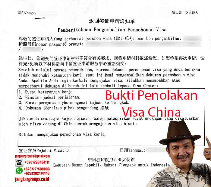 Contoh Bukti Penolakan Visa China