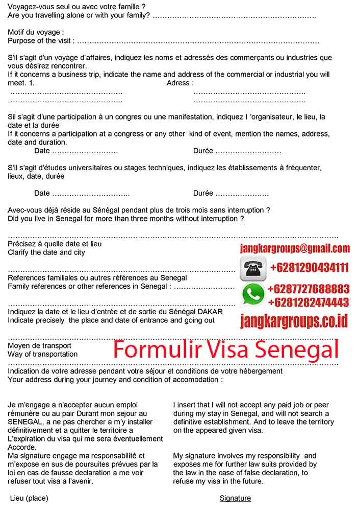 Formulir Visa Senegal2