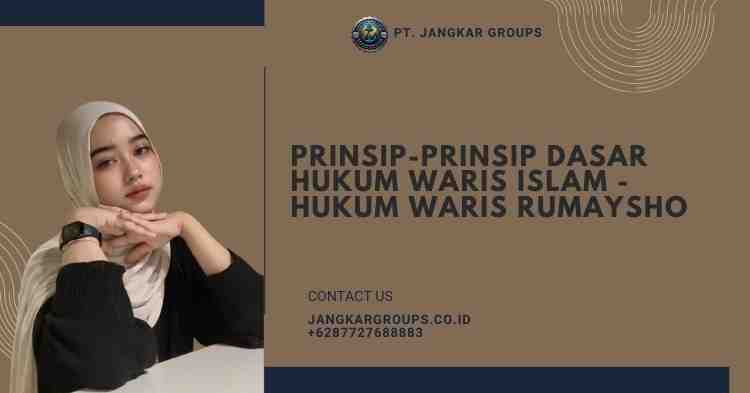 Prinsip-Prinsip Dasar Hukum Waris Islam - Hukum Waris Rumaysho