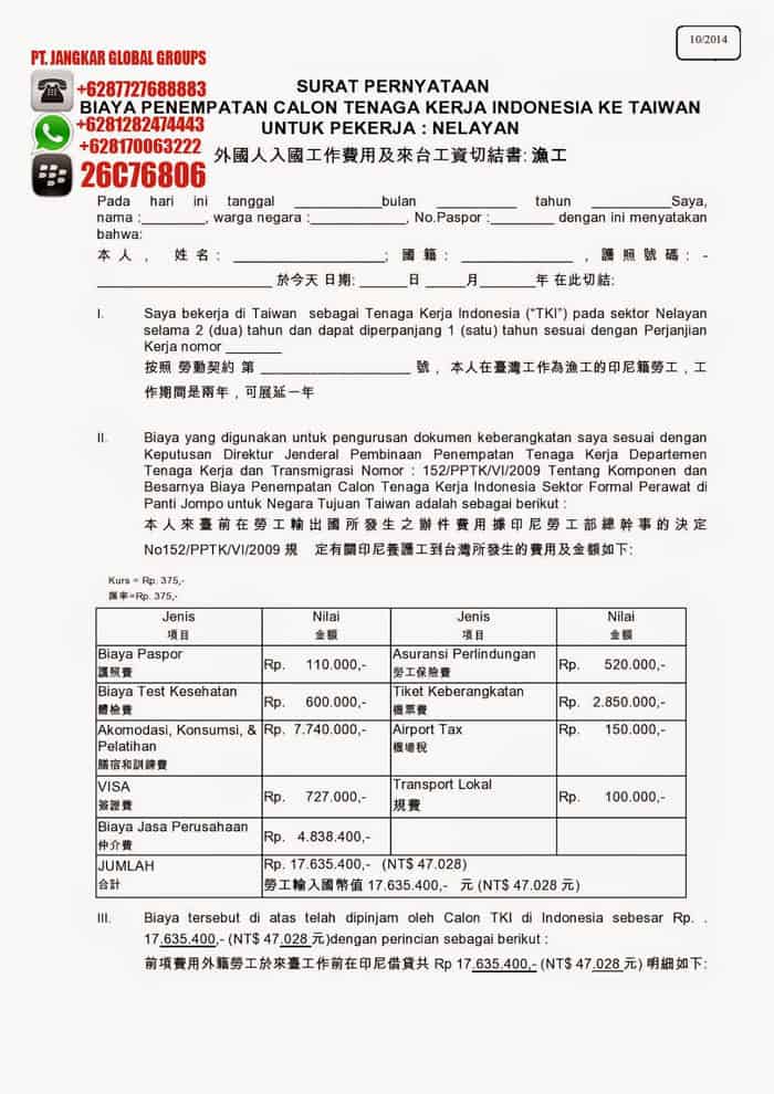 cost structure penempatan tki nelayan ke taiwan