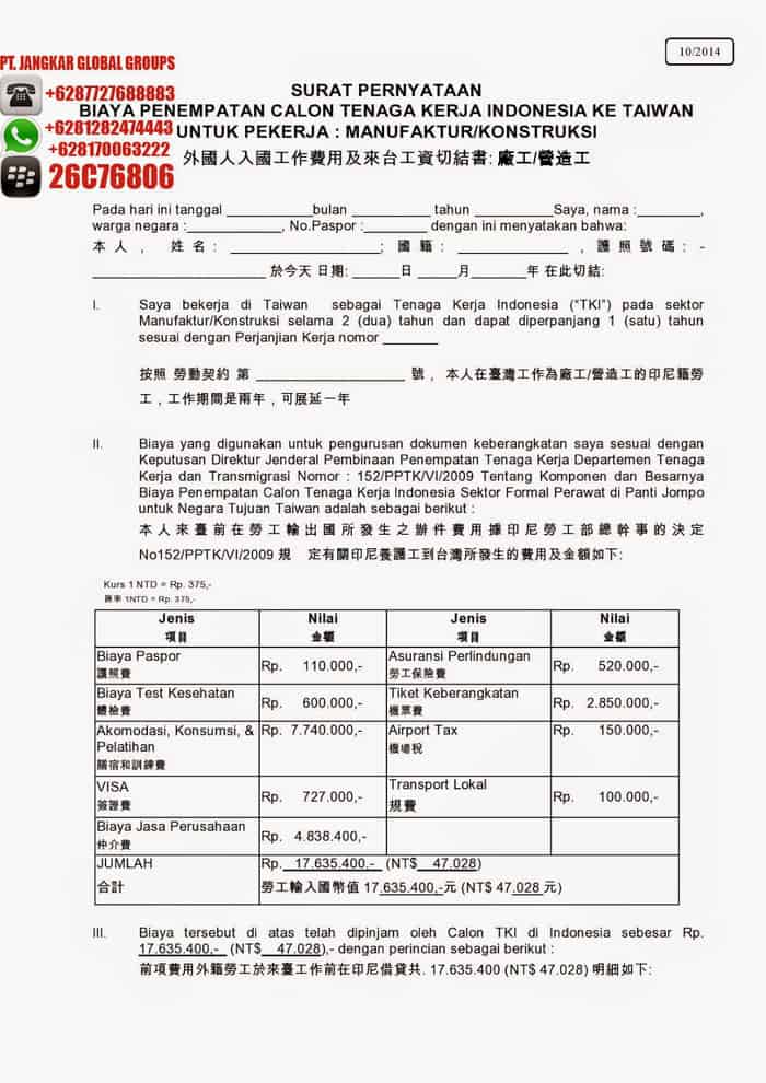 cost structure penempatan tki taiwan formal manufaktur konstruksi