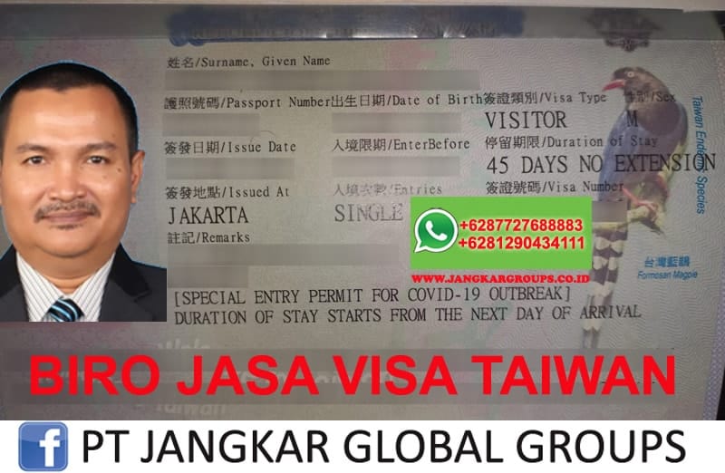 visa taiwan