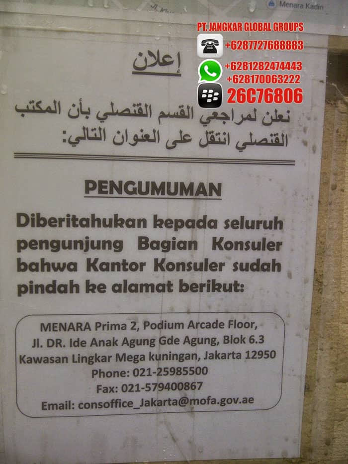 PENGUMUMAN KEDUTAAN UAE UNTUK BIRO JASA DAN PPTKIS