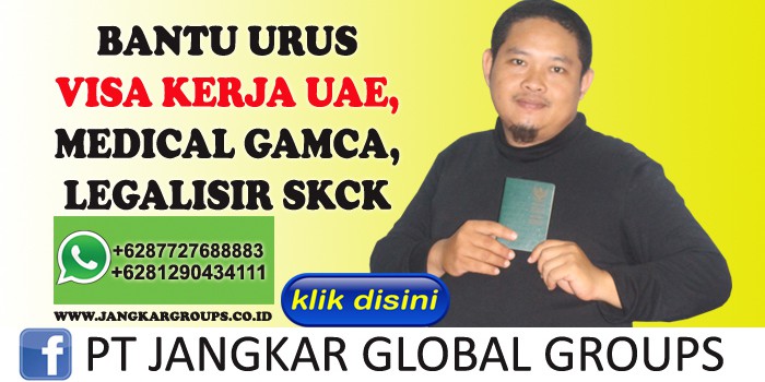 bantu urus medical gamca