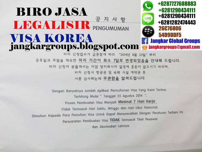 Legalisasi Kedutaan korea