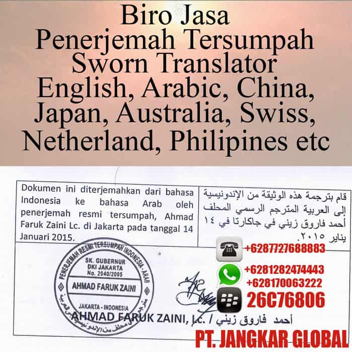 penerjemah tersumpah sworn translator