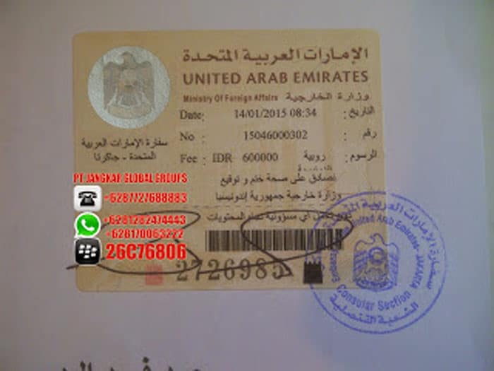 stamp uae legalisir dokumen tki