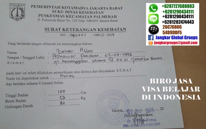 surat keterangan sehat