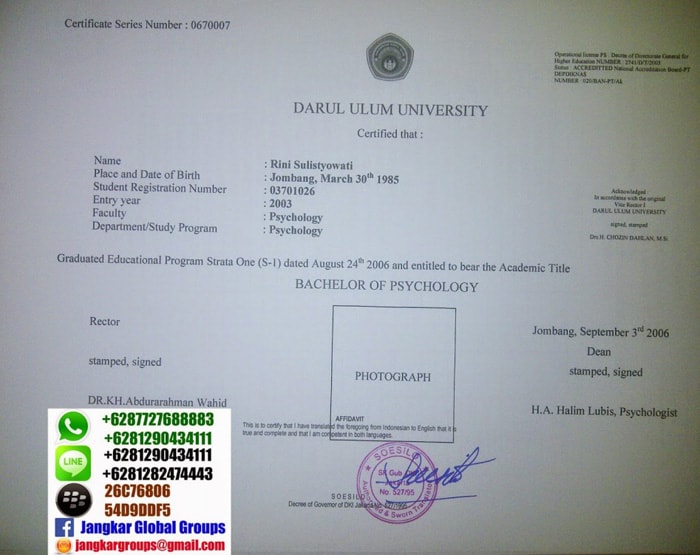 darul-ulum-university