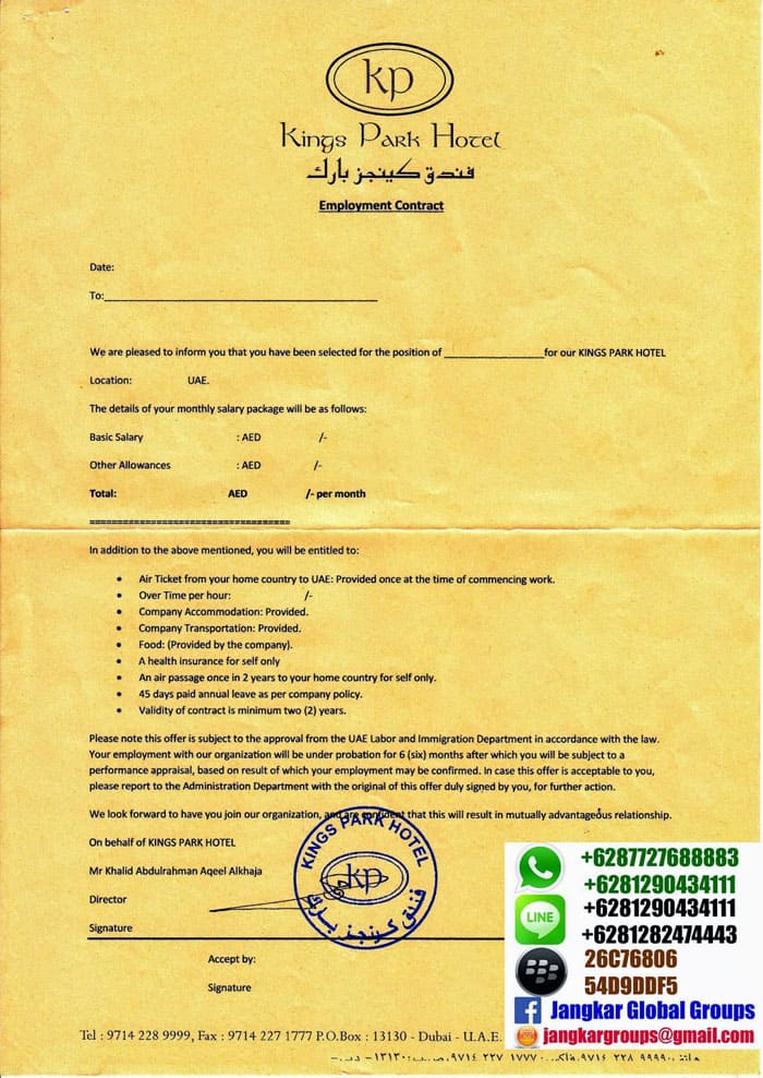 employment-contract-uae