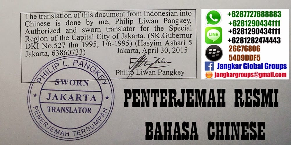 penerjemah tersumpah china