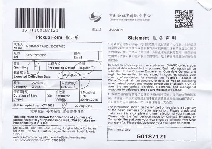 pick-up-form-china, visa china