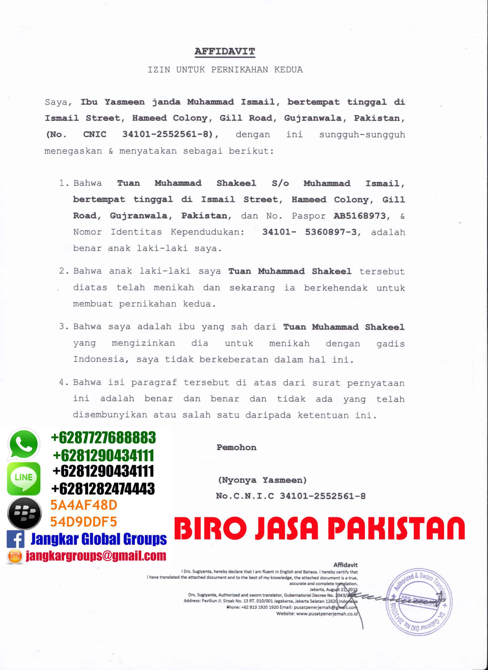 terjemah avidavit izin untuk pernikahan kedua persyaratan nikah di pakistan