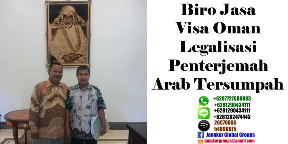 visa kerja oman