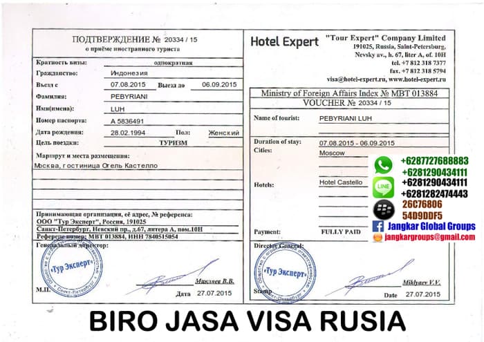 confirmation-letter-rusia