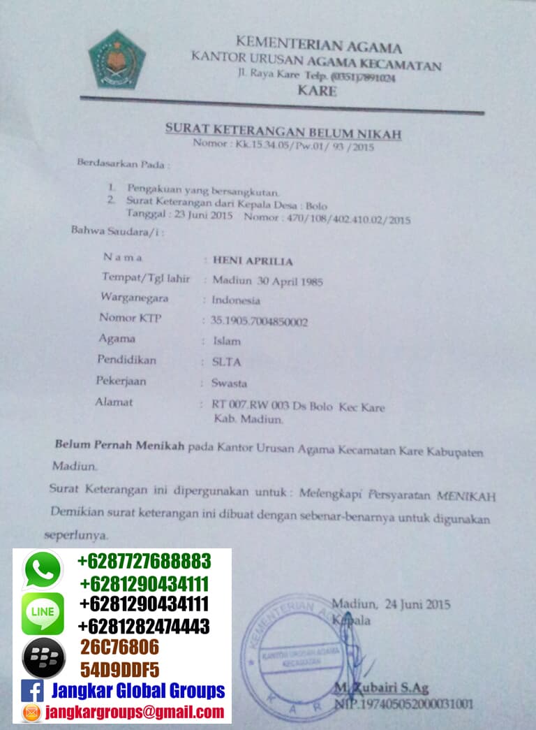 skbm, SKBM SURAT KETERANGAN BELUM MENIKAH