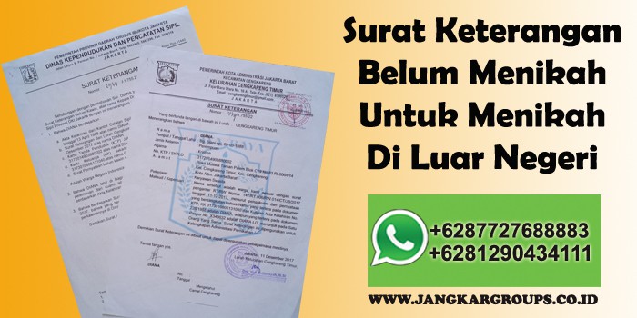 surat keterangan belum menikah, SKBM SURAT KETERANGAN BELUM MENIKAH