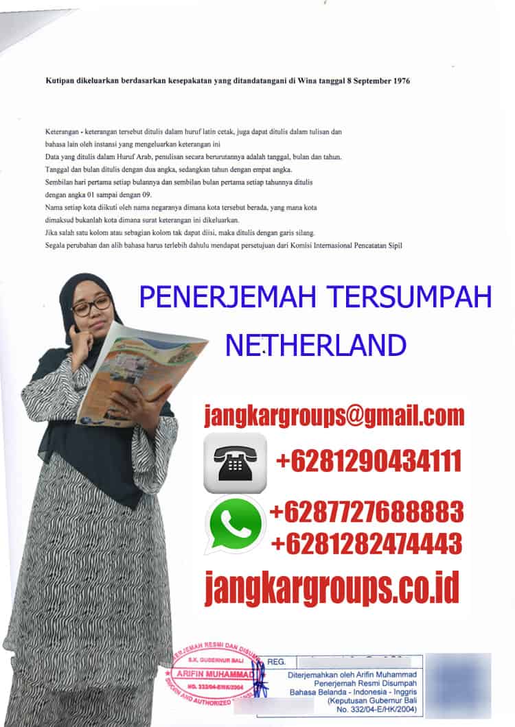PENERJEMAH TERSUMPAH NETHERLAND