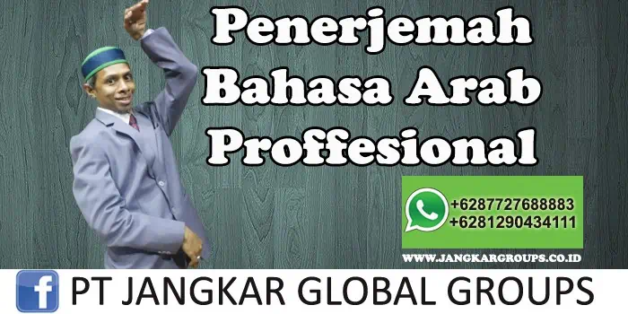 Penerjemah Bahasa Arab Professional