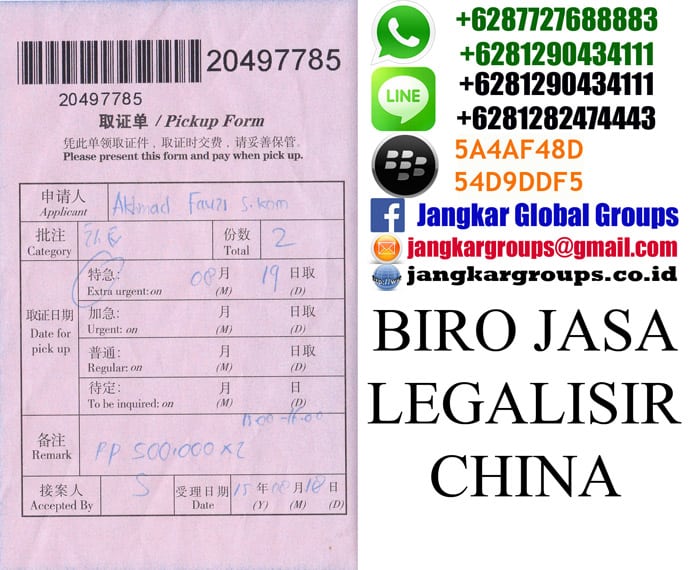 biaya-legalisir-china