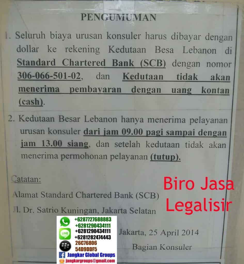 pengumuman kedutaan libanon