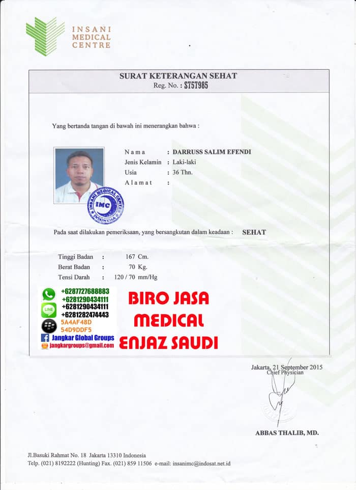 surat-keterangan-sehat Enjaz Medical Saudi