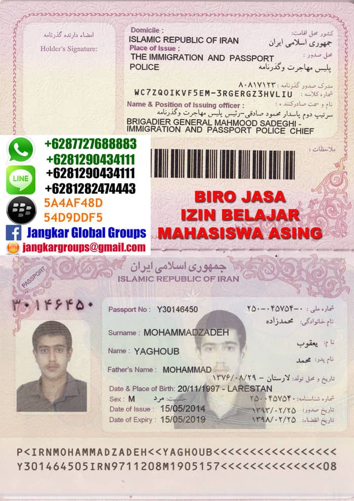 pasport mahasiswa iran