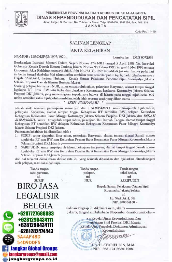 legalisir-akte-kelahiran-irin - persyaratan menikah dengan wna belgia