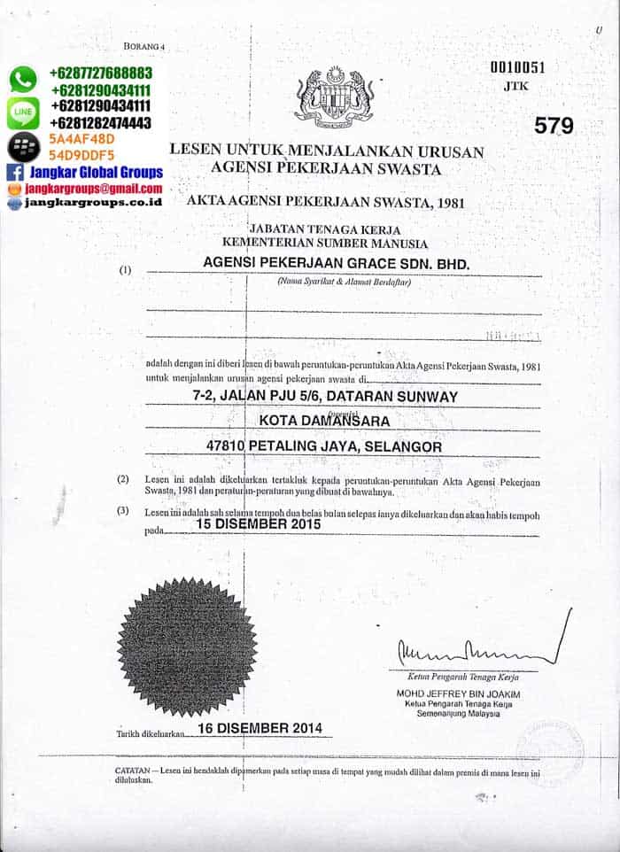 persyaratan demand letter malaysia