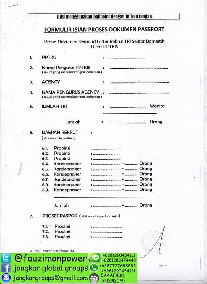 formulir-isian-proses-dokumen-pasport