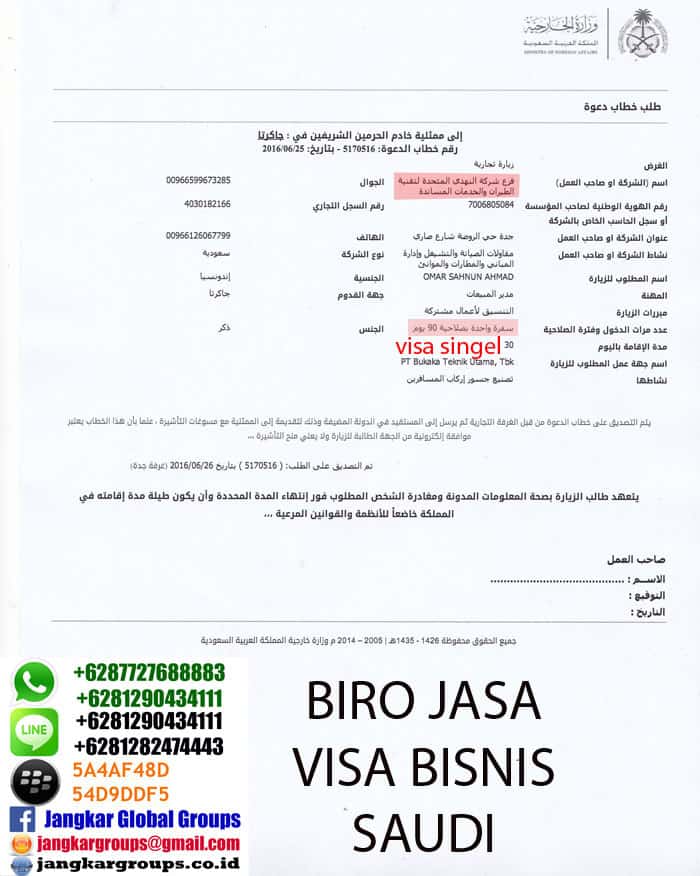 visa-singel-saudi