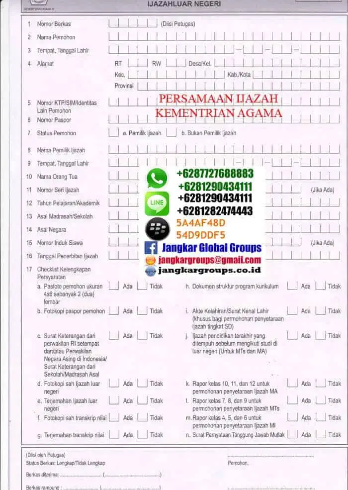 Form permohonan penyetaraan ijazah luar negeri