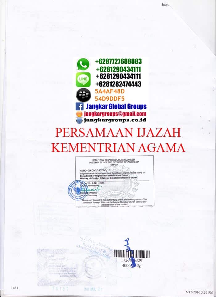 legalisir-kbri-tehran,persamaan ijazah di kemenag