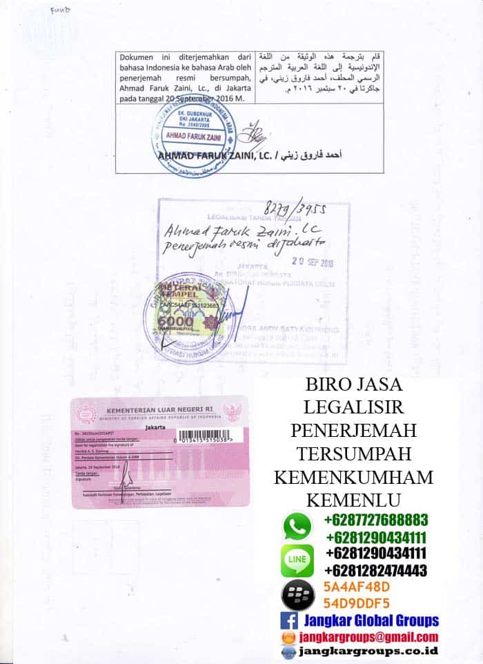 penerjemah-arab-tersumpah