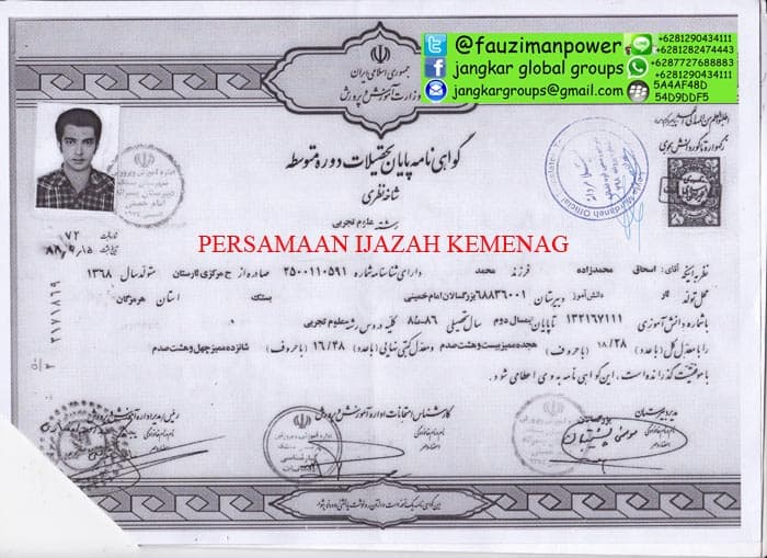 persamaan ijazah di kemenag