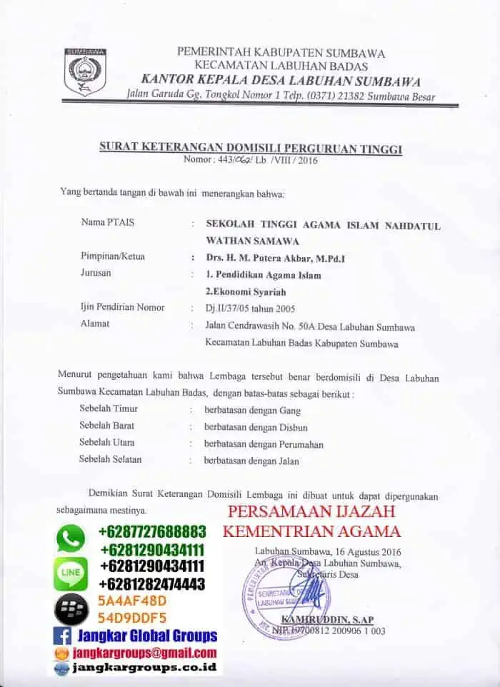 surat keterangan domisili perguruan tinggi wna