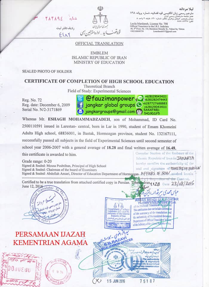 terjemah-ijazah-iran,persamaan ijazah di kemenag