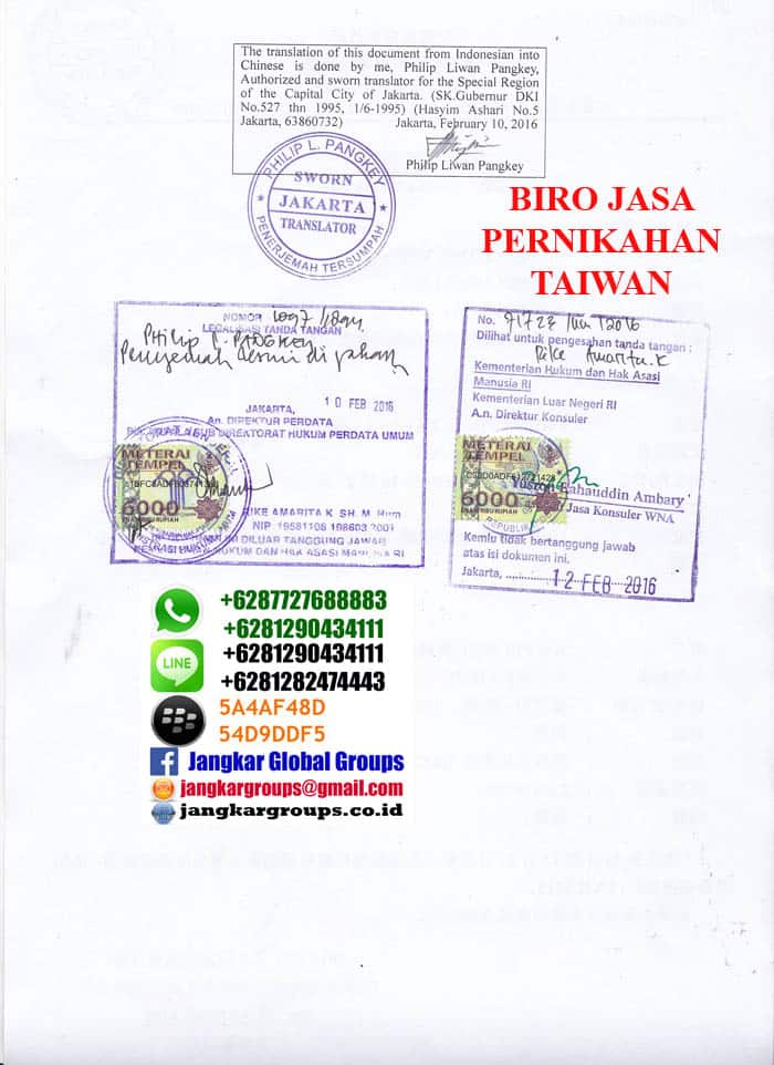 terjemah-lapor-pernikahan-disduk-capil2 - wawancara nikah di teto taiwan