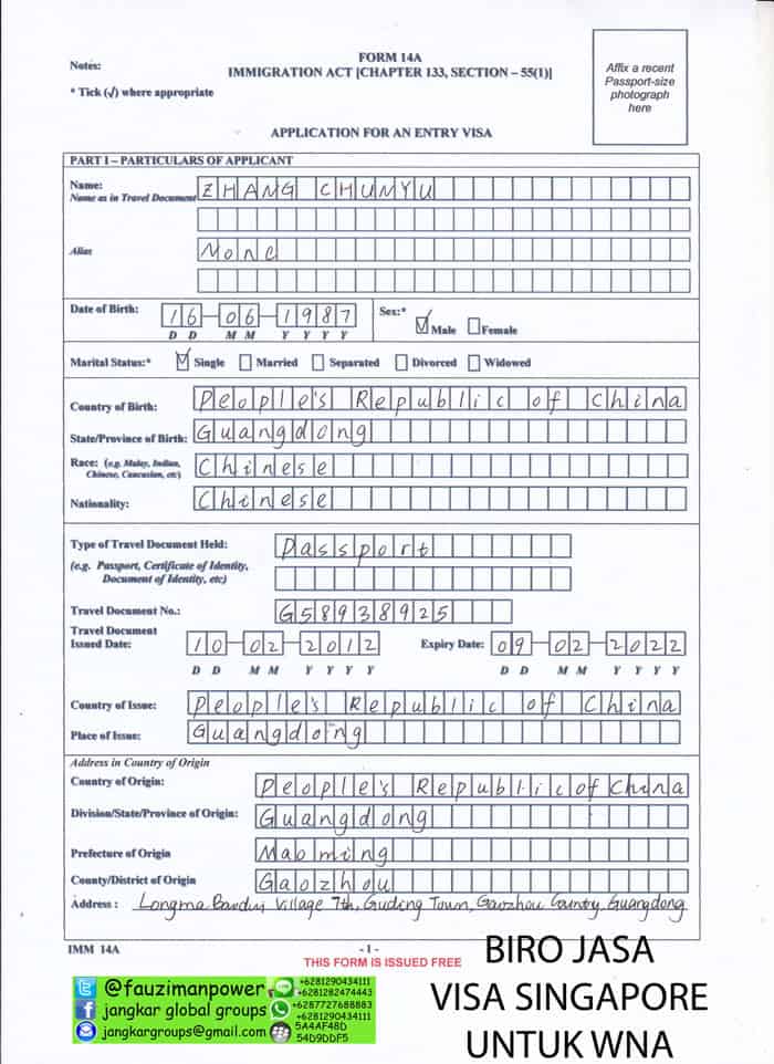 VISA SINGAPORE UNTUK WARGA CHINA