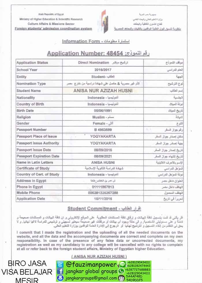persyaratan visa belajar mesir