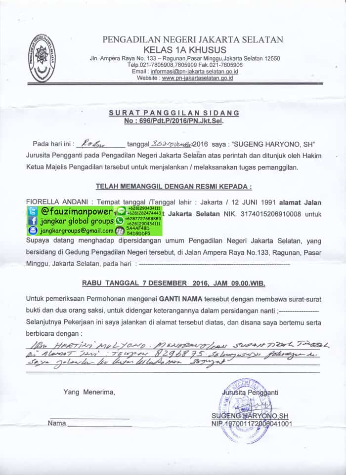 surat panggilan sidang1 ganti nama ikut suami