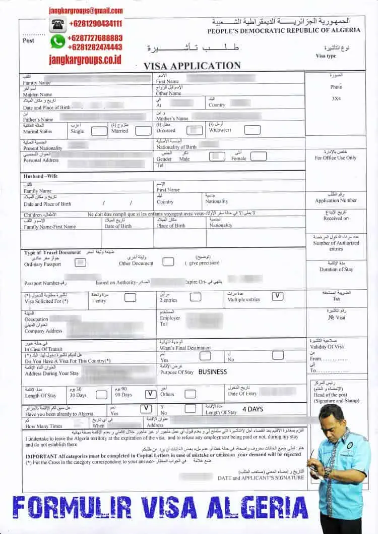 formulir visa algeria