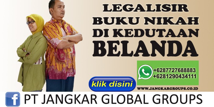 legalisir buku nikah di kedutaan belanda