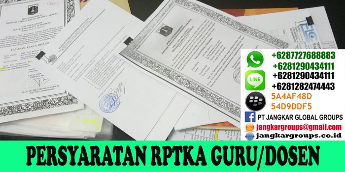 persyaratan rptka guru dosen