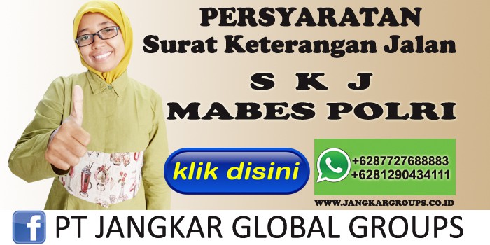 persyaratan skj mabes polri