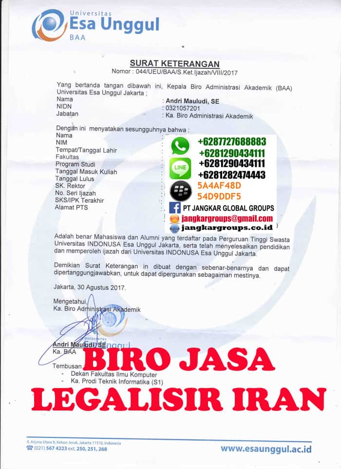 Surat Keterangan Universitas Esa Unggul - atestasi ijazah di kedutaan iran