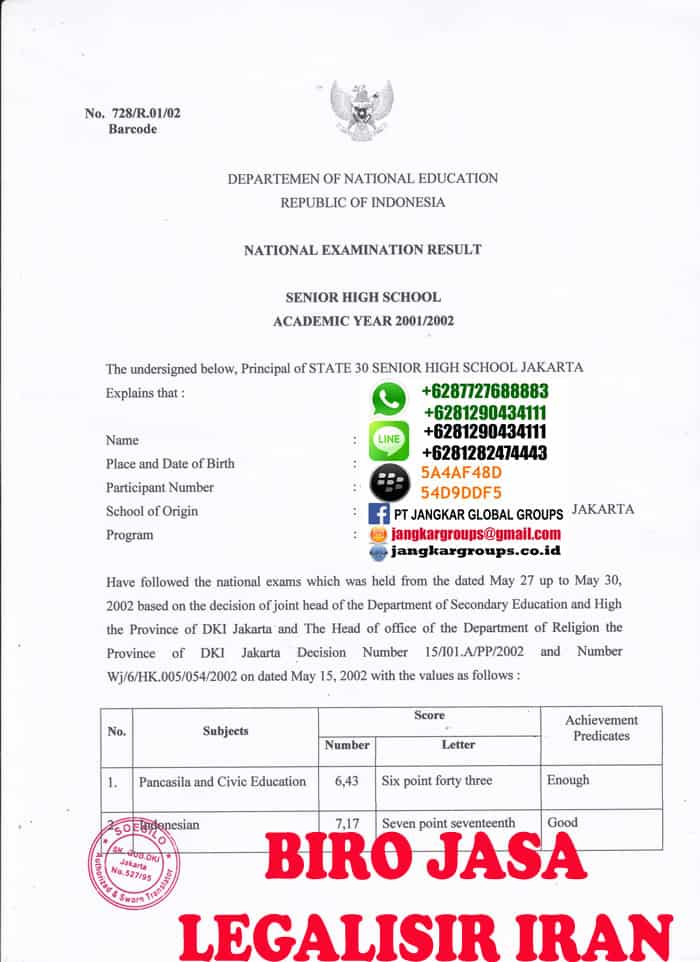 Translate transkrip sma - atestasi ijazah di kedutaan iran