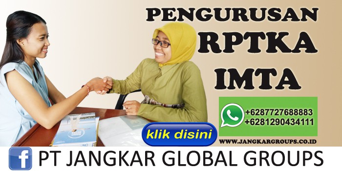 pengurusan rptka imta