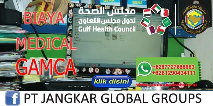 BIAYA REGISTRASI MEDICAL GAMCA